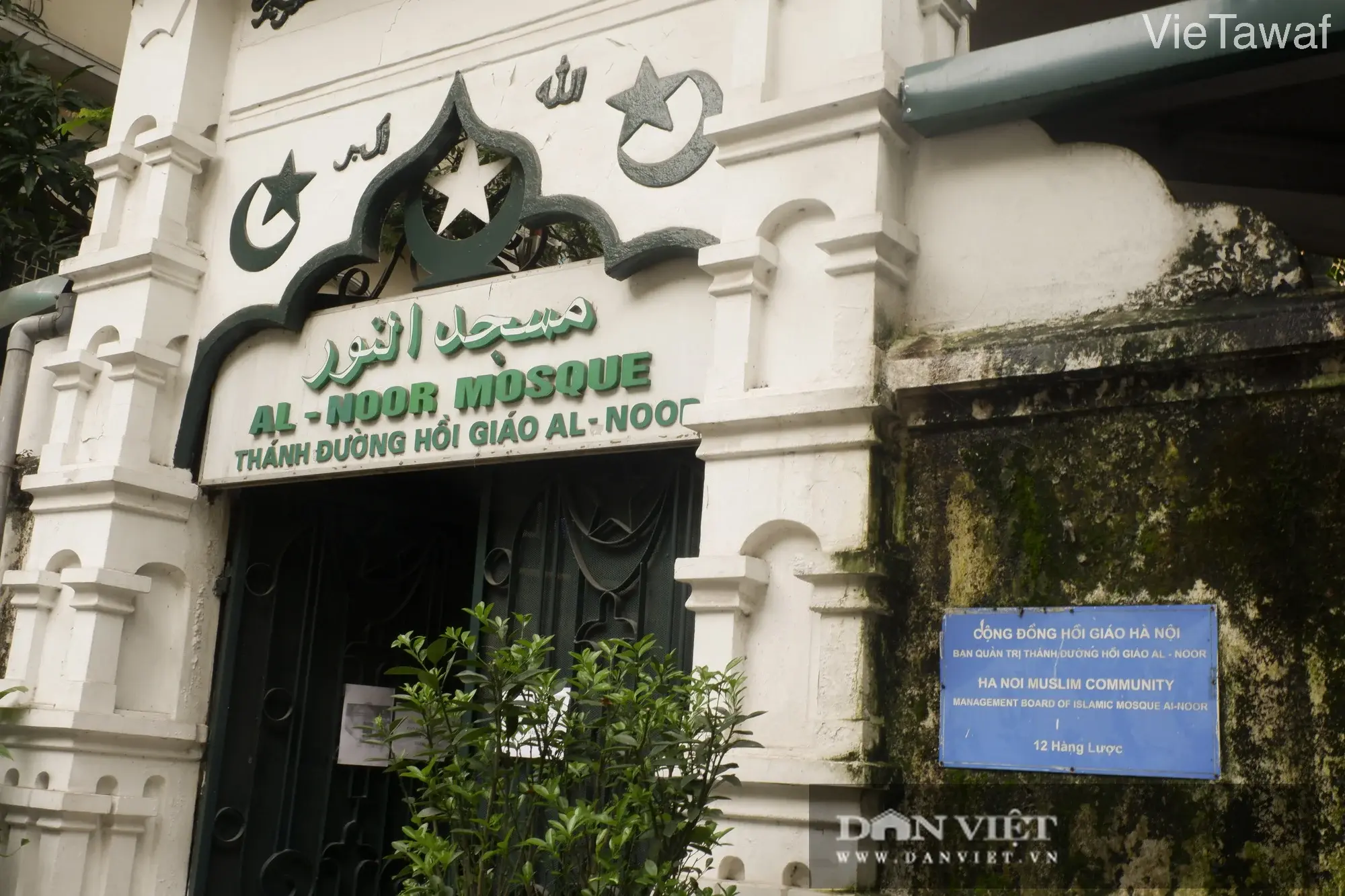 Masjid 8